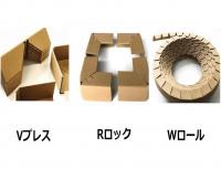 ���å��ܡ��ɡ�V�ץ쥹�ס���R���å��ס���W�������