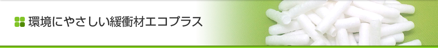Ķˤ䤵˾׺२ץ饹